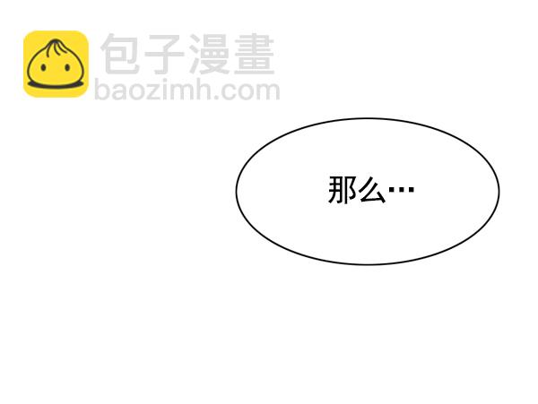 第122话32