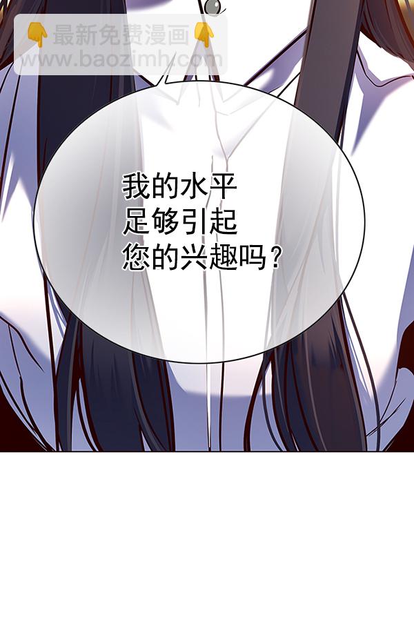 第122话34