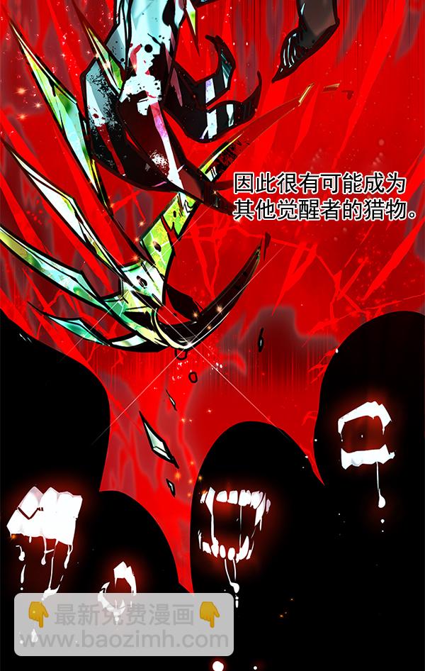 第122话39