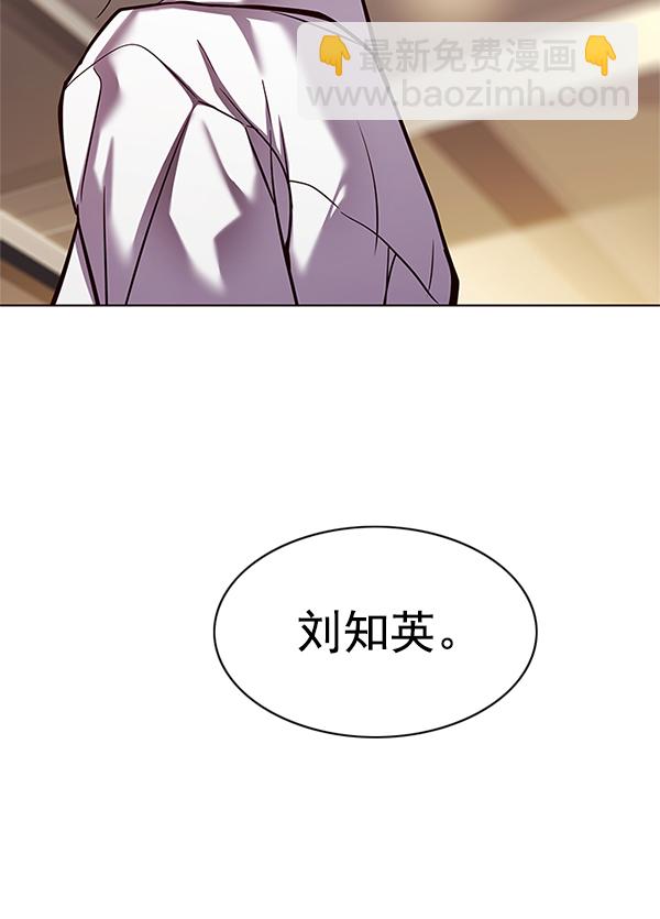 第122话44