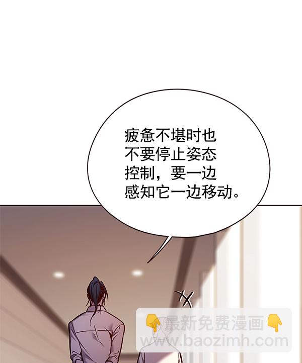第122话64