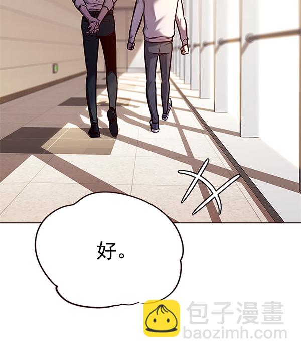 第122话65