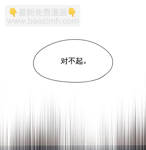 第122话68