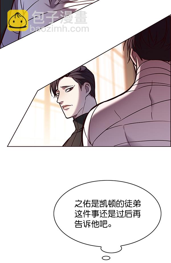第122话76