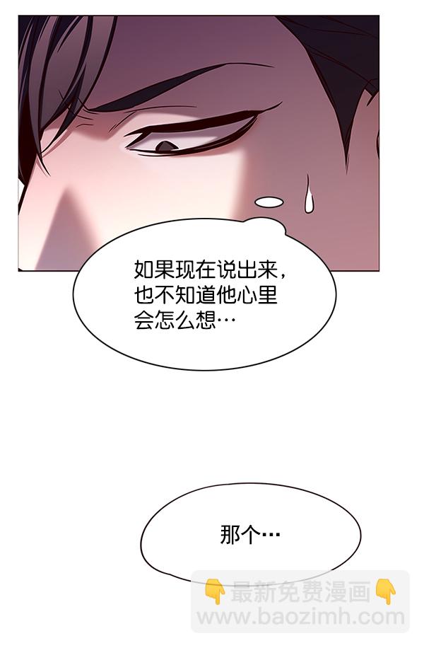 第122话77