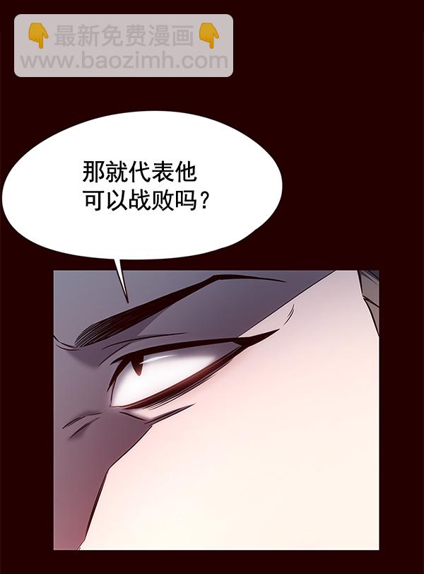 第122话83