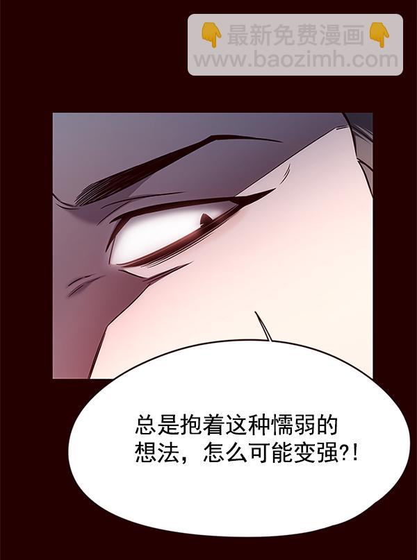 第122话84