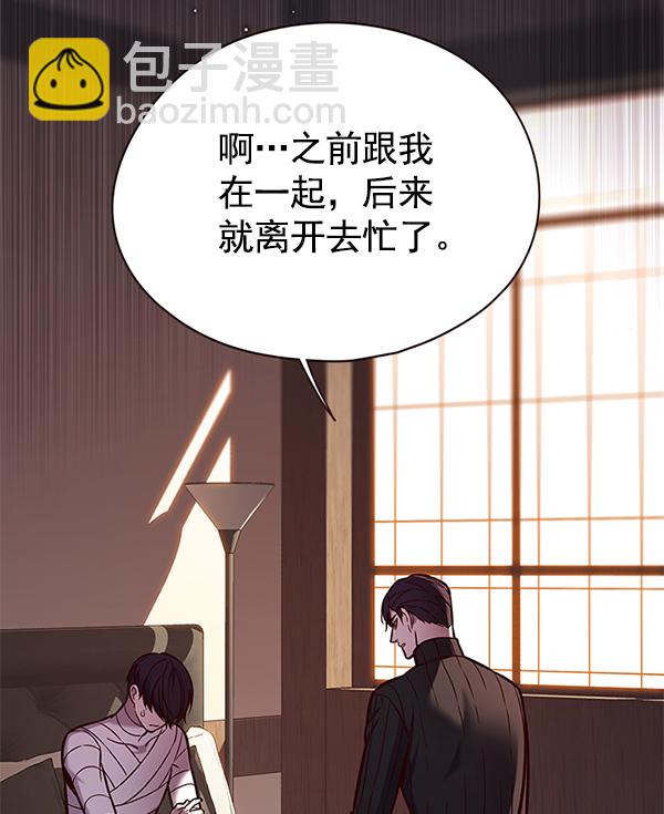 第122话89