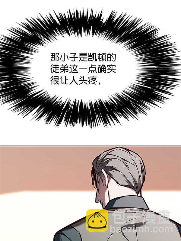 第122话92