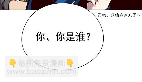第123话1