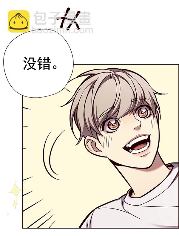 第123话10