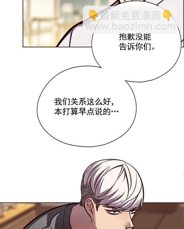第123话102