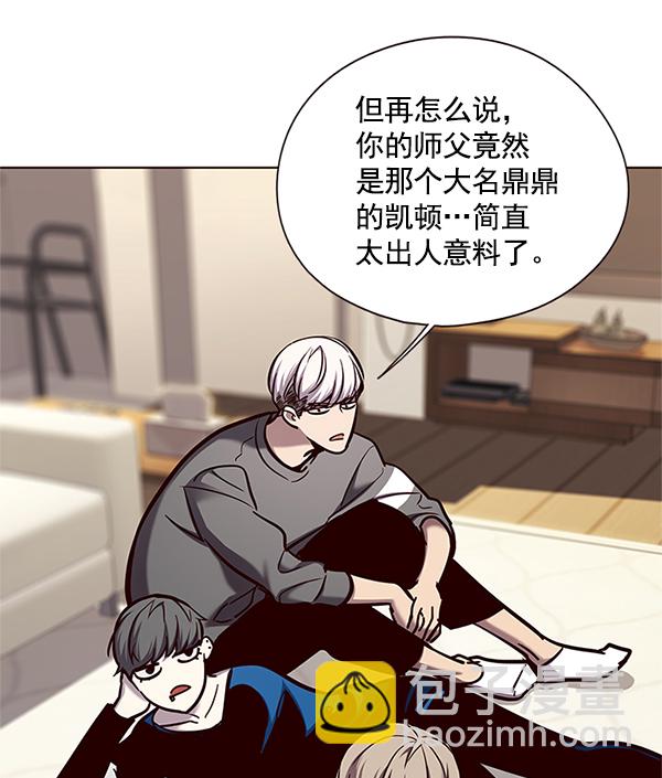 第123话109