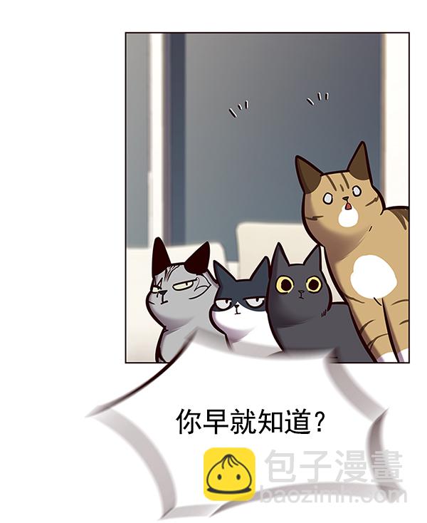 第123话116