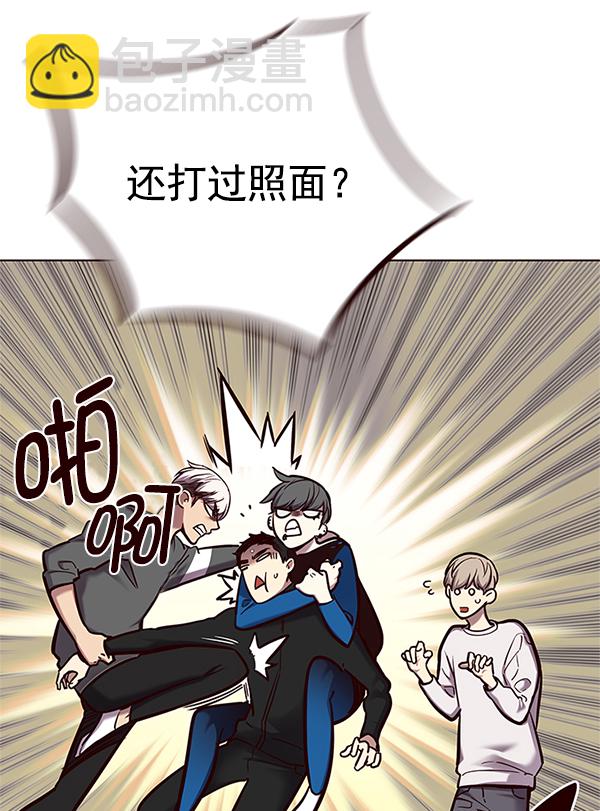 第123话117