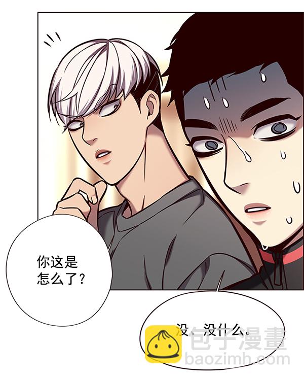 第123话15