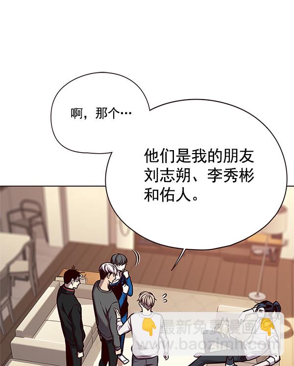 第123话16