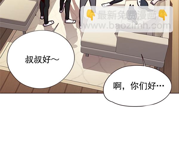 第123话17