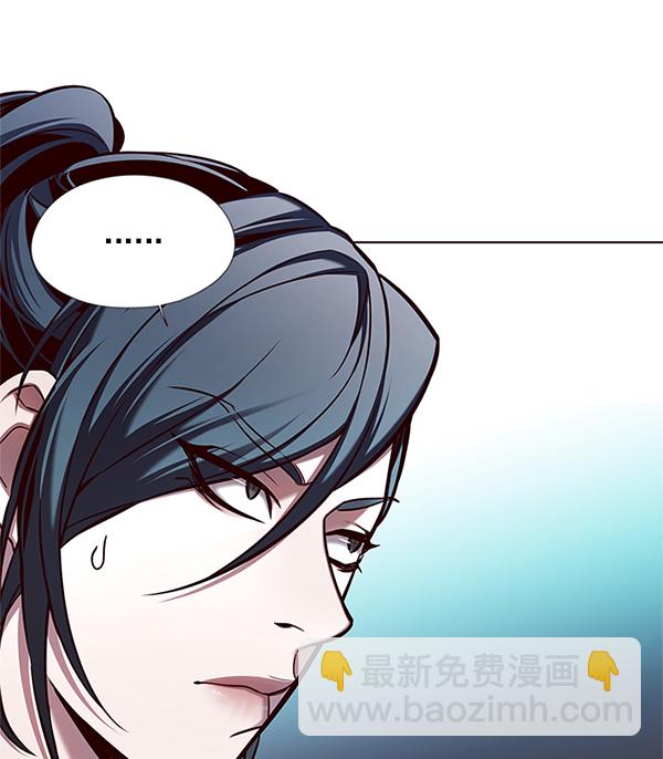 第123话22