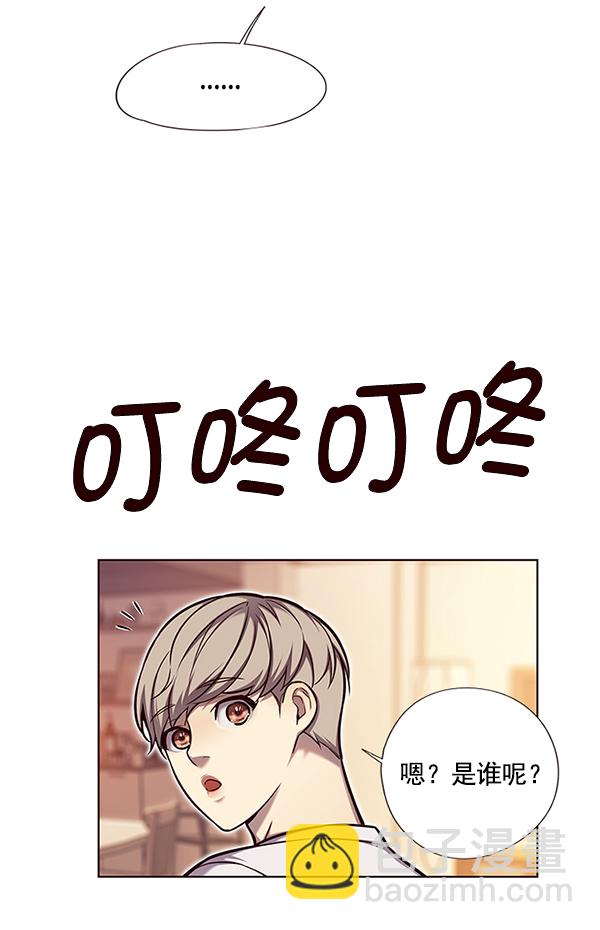 第123话27