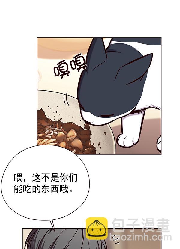 第123话36