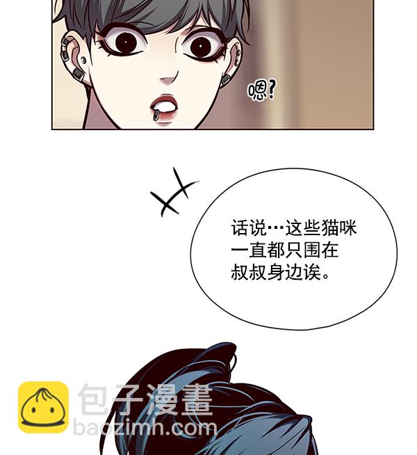 第123话37