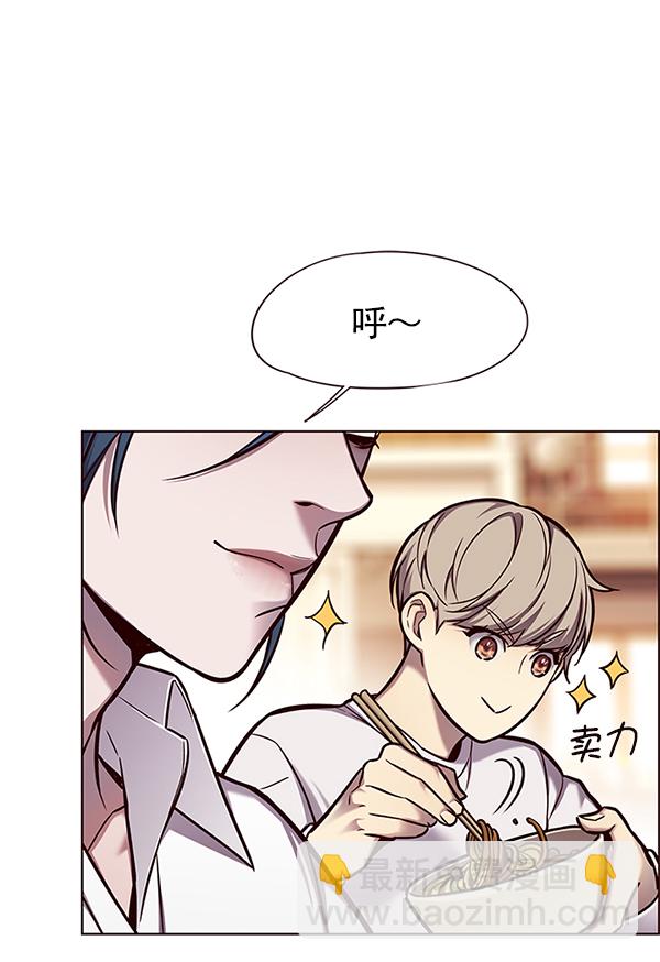 第123话40