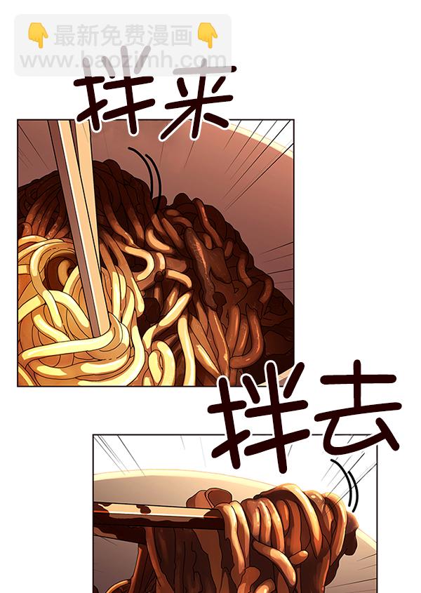第123话41