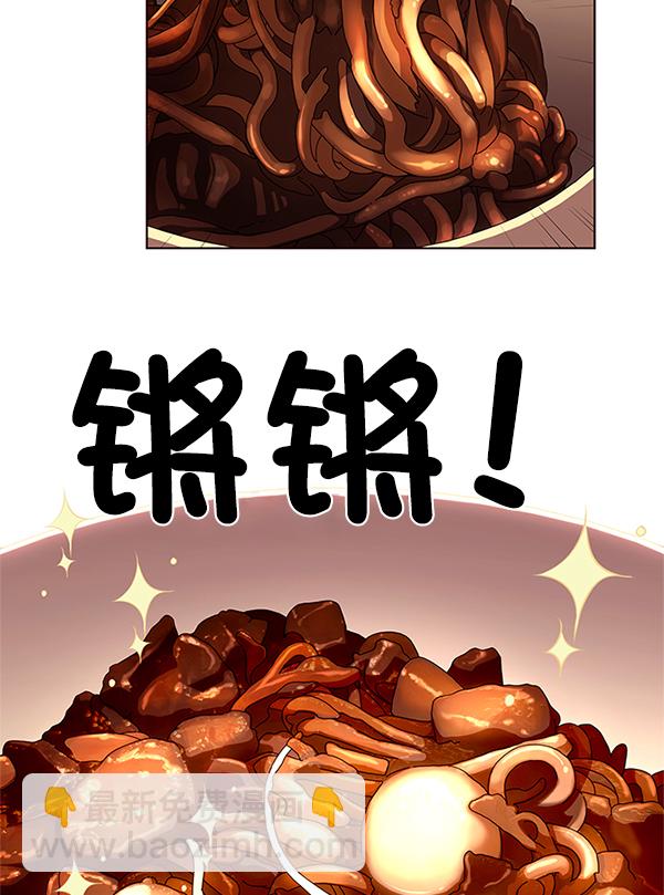 第123话42