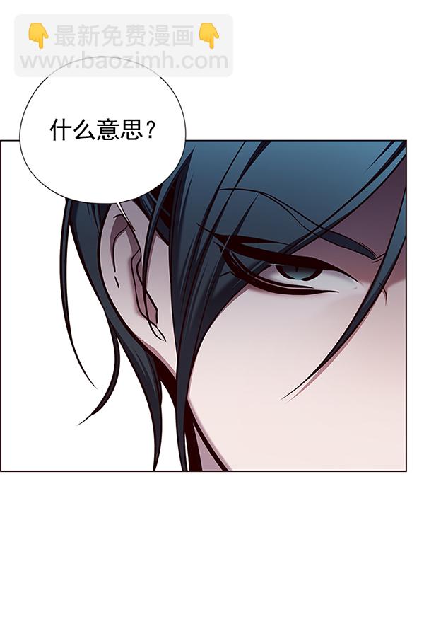 第123话55