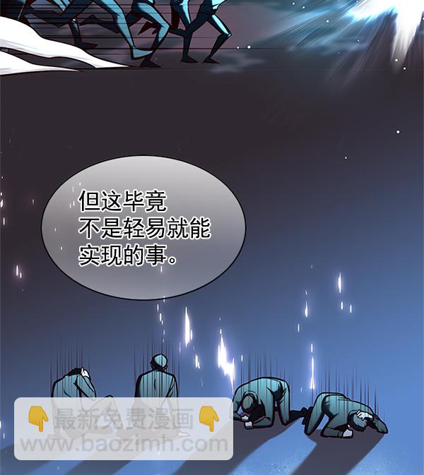第123话60