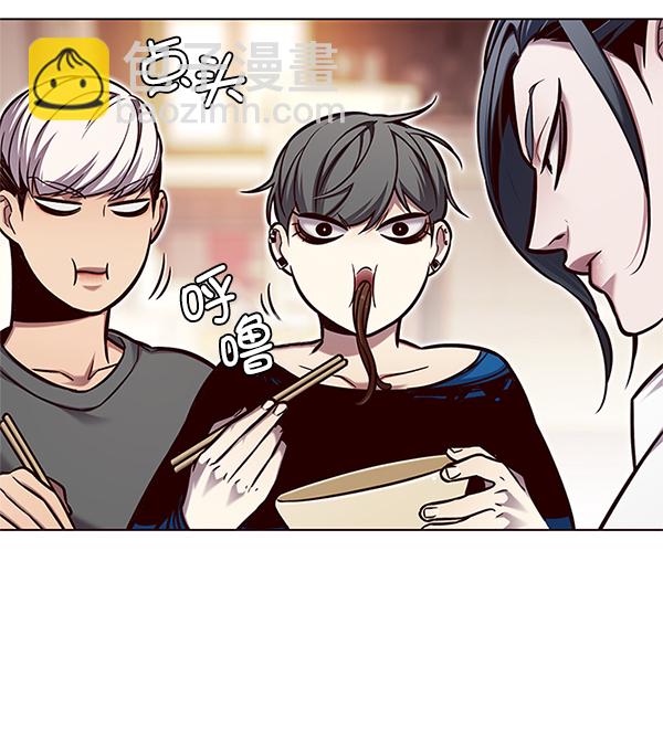 第123话62