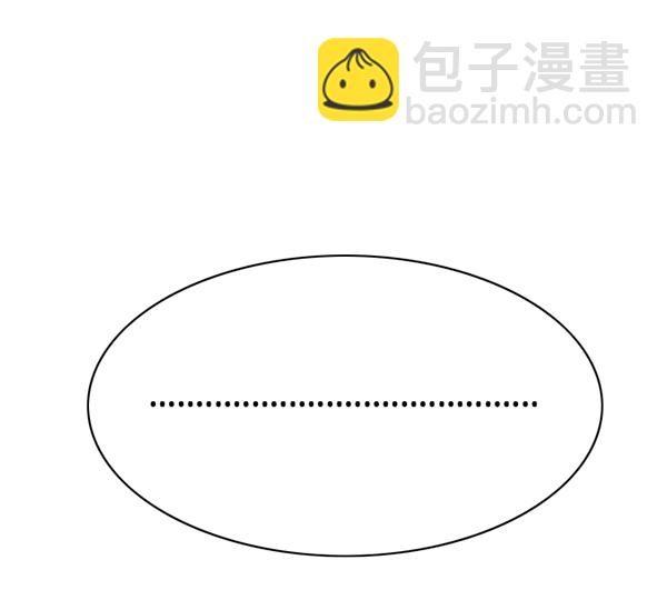 第123话76
