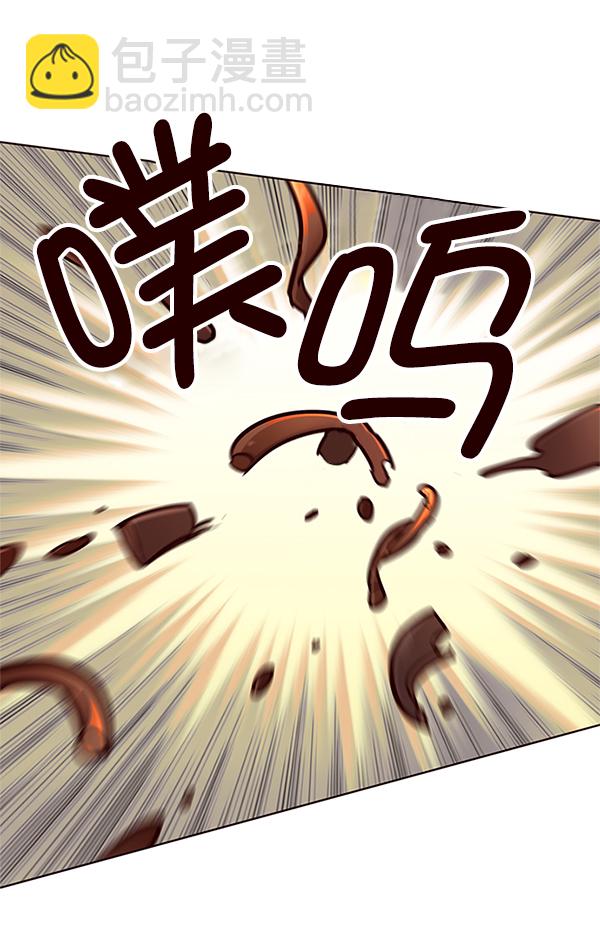 第123话78