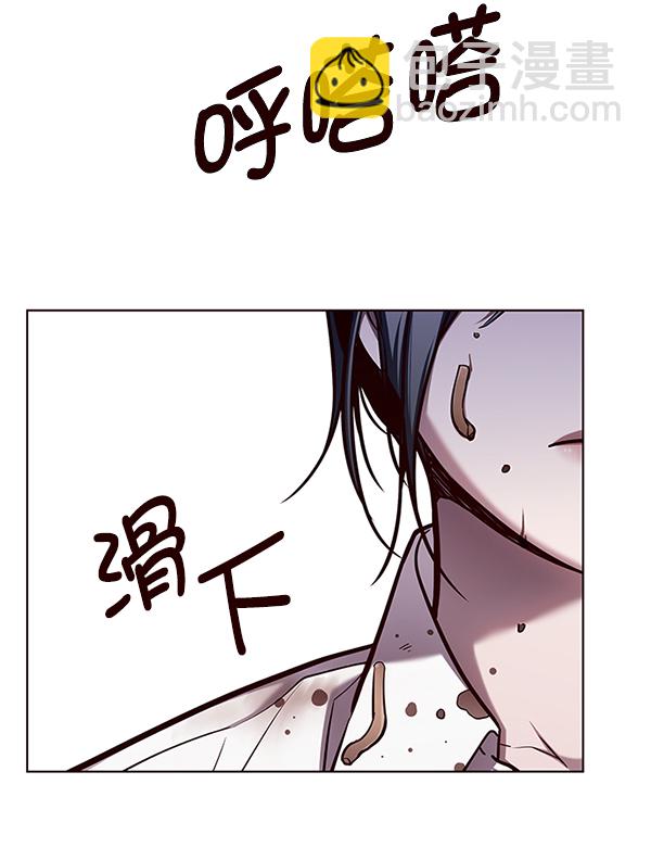 第123话80