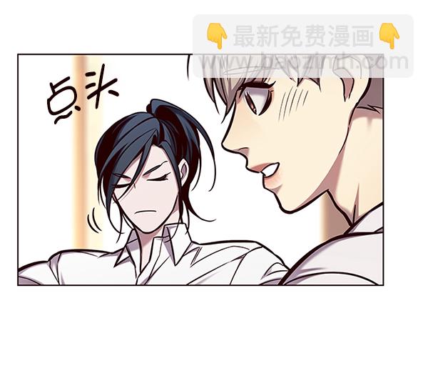 第123话9