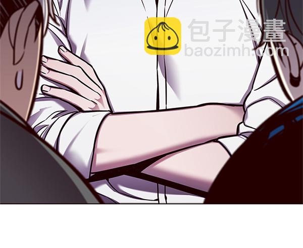 第123话90