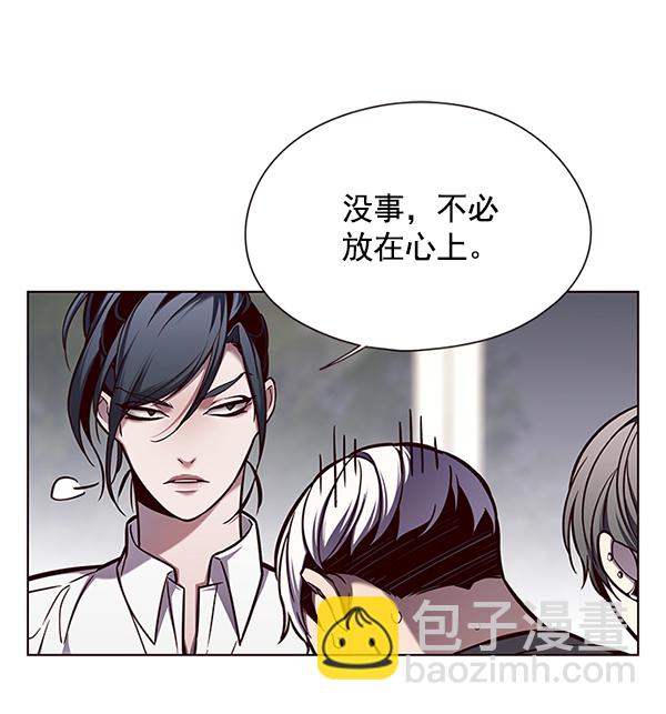 第123话94