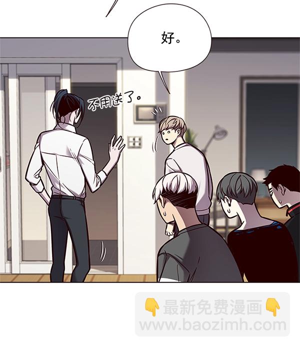 第123话96