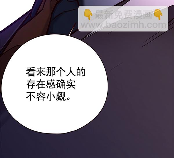 第124话111