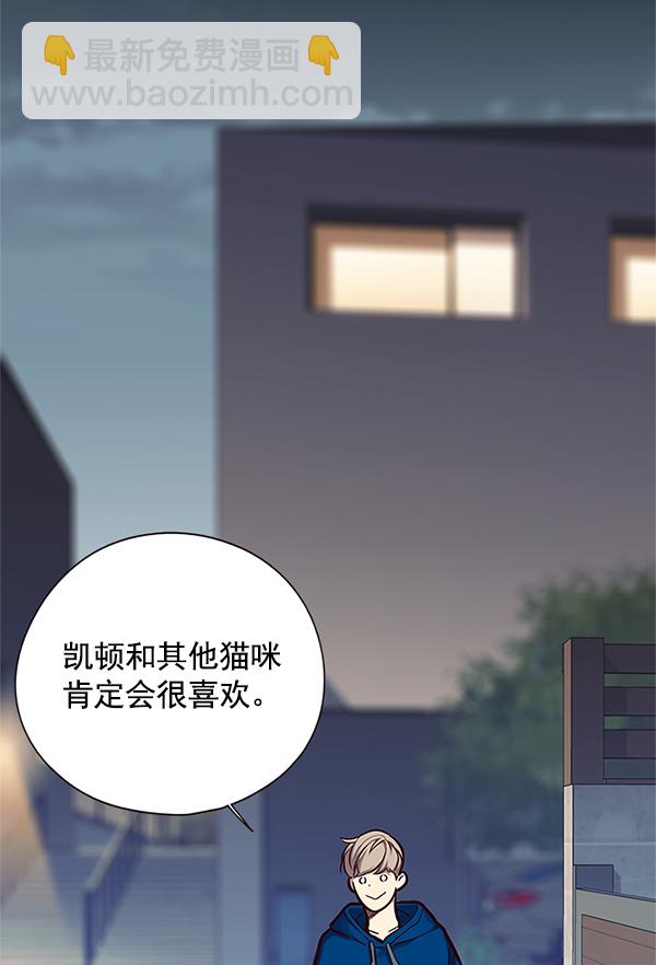 第124话113