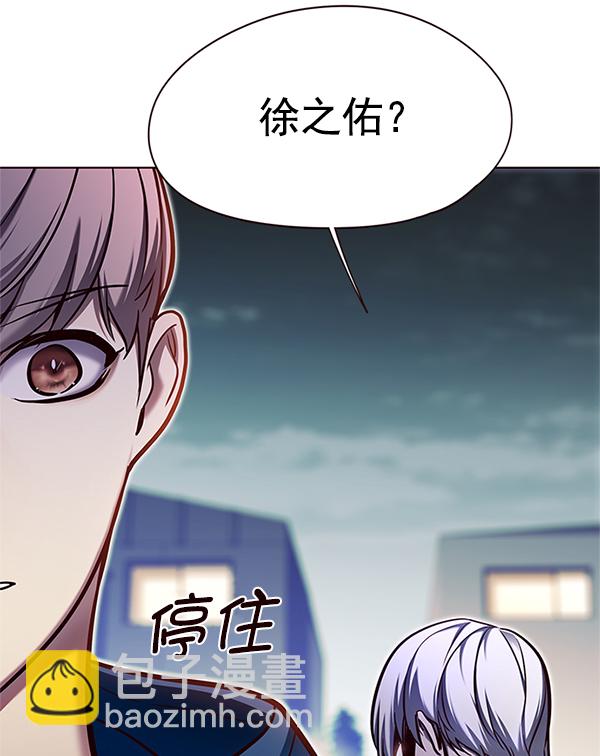 第124话119