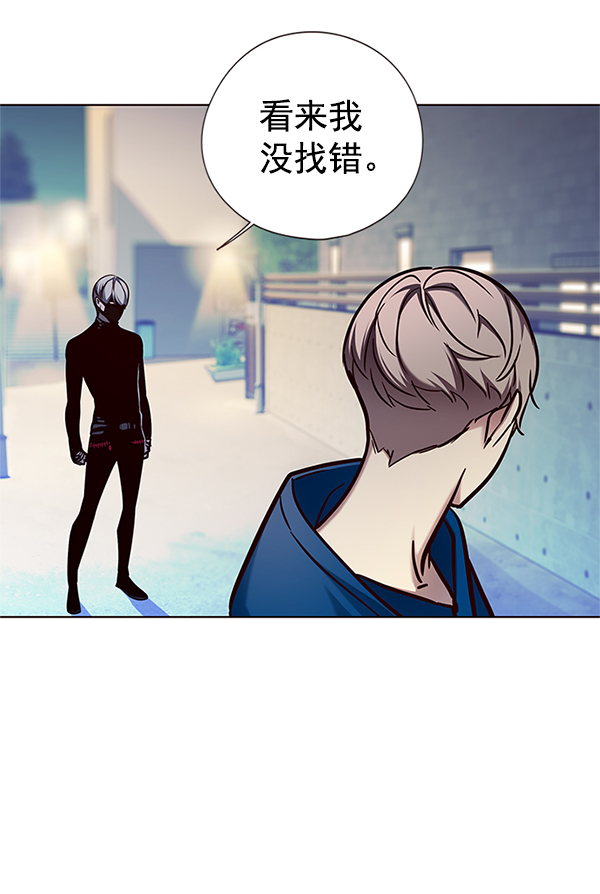 第124话123