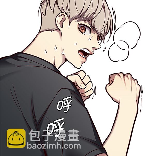 第124话15