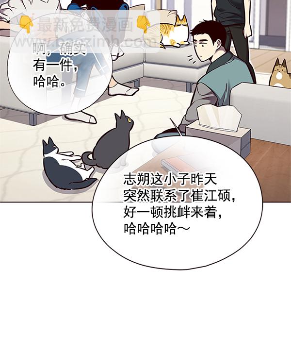 第124话22