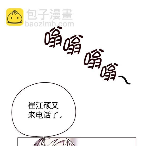 第124话31