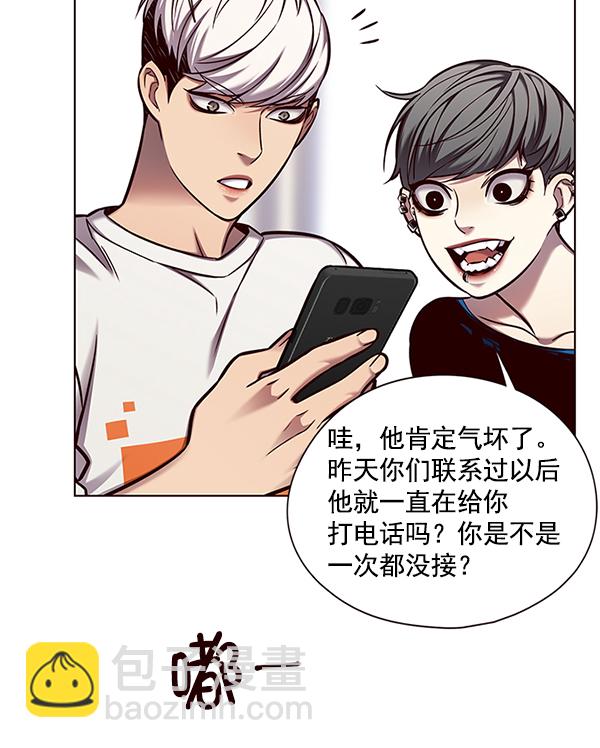 第124话32