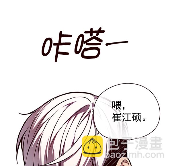第124话35