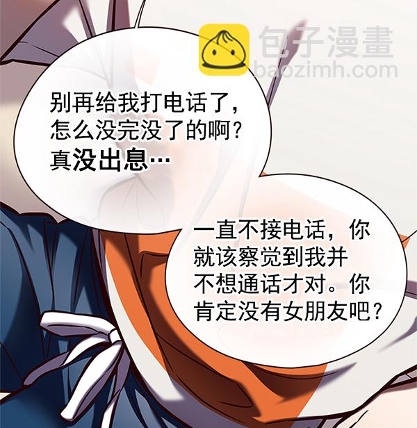 第124话37