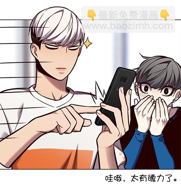 第124话41